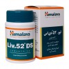 قرص لیو . 52 دی اس هیمالیا